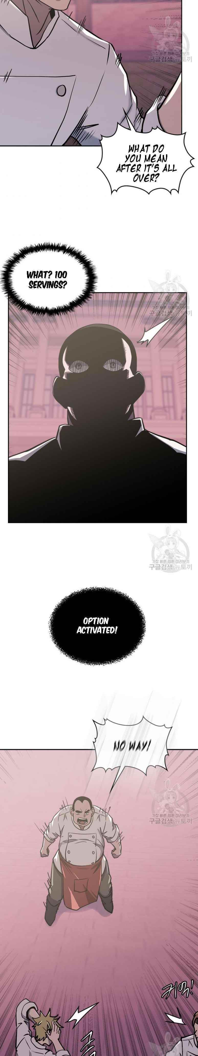 Dimensional Mercenary Chapter 193 — Page 13