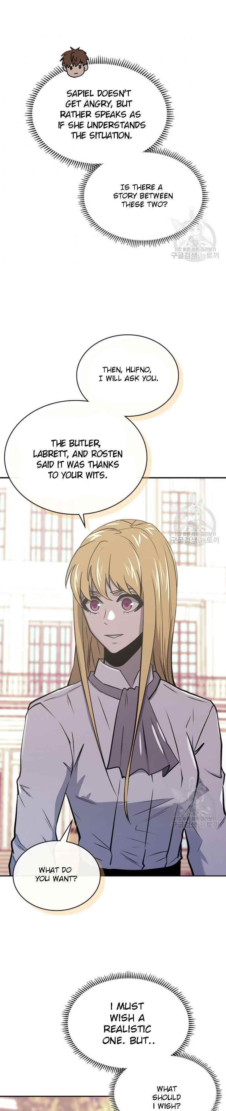 Dimensional Mercenary Chapter 193 — Page 22