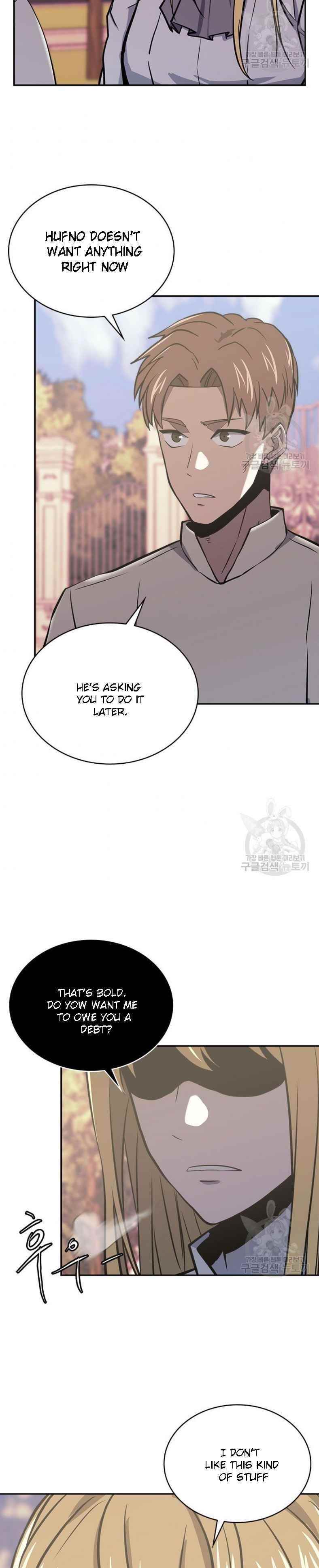 Dimensional Mercenary Chapter 193 — Page 24