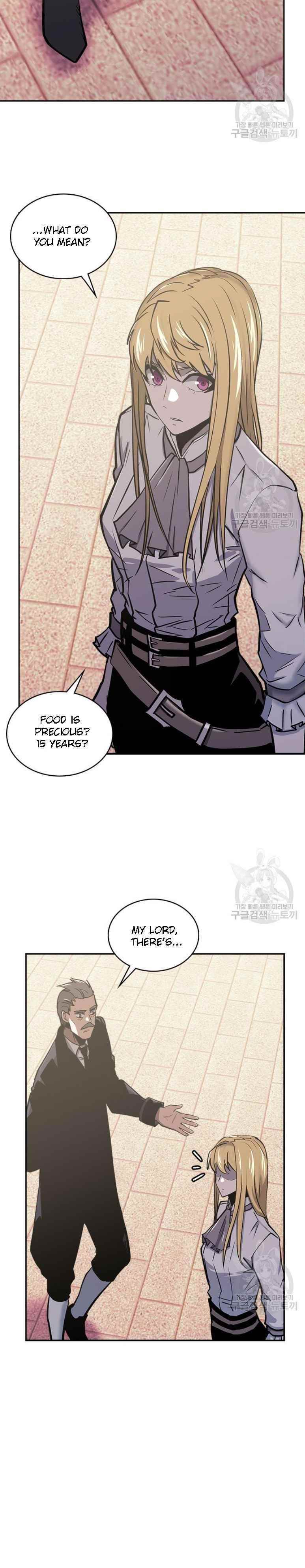 Dimensional Mercenary Chapter 194 — Page 5
