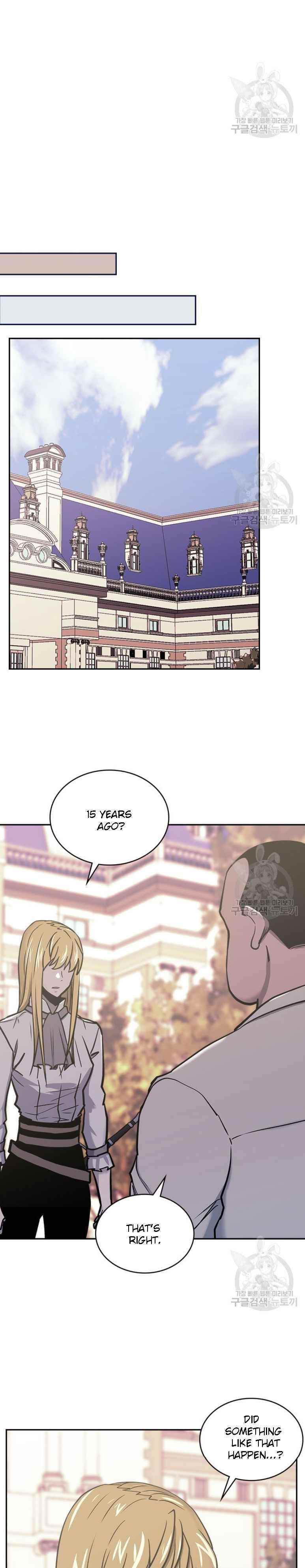 Dimensional Mercenary Chapter 194 — Page 6