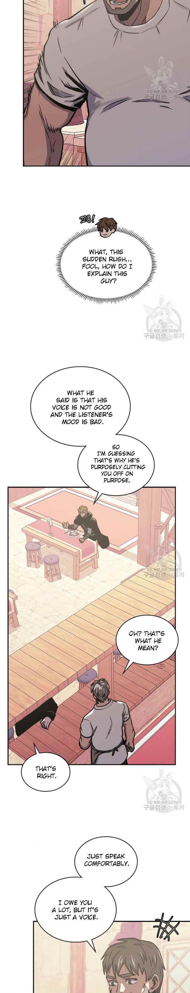 Dimensional Mercenary Chapter 194 — Page 17