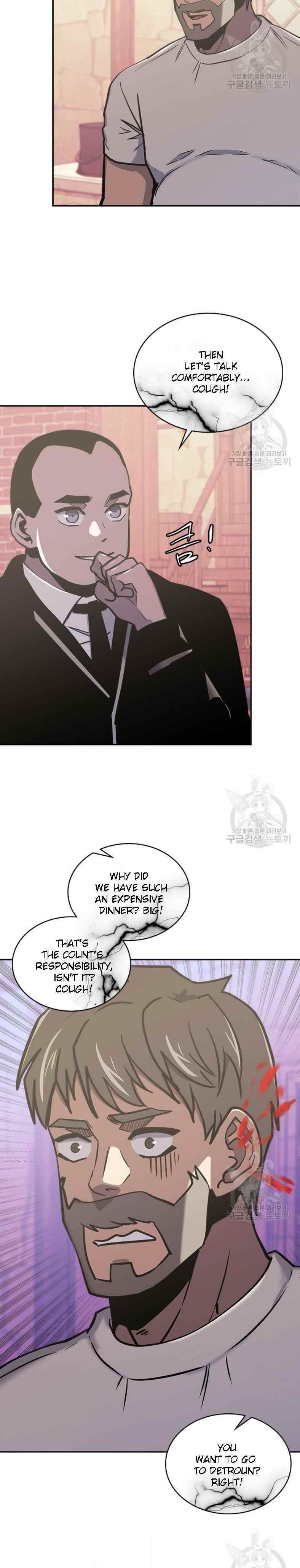 Dimensional Mercenary Chapter 194 — Page 18