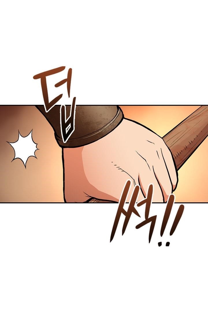 Dimensional Mercenary Chapter 2 — Page 48