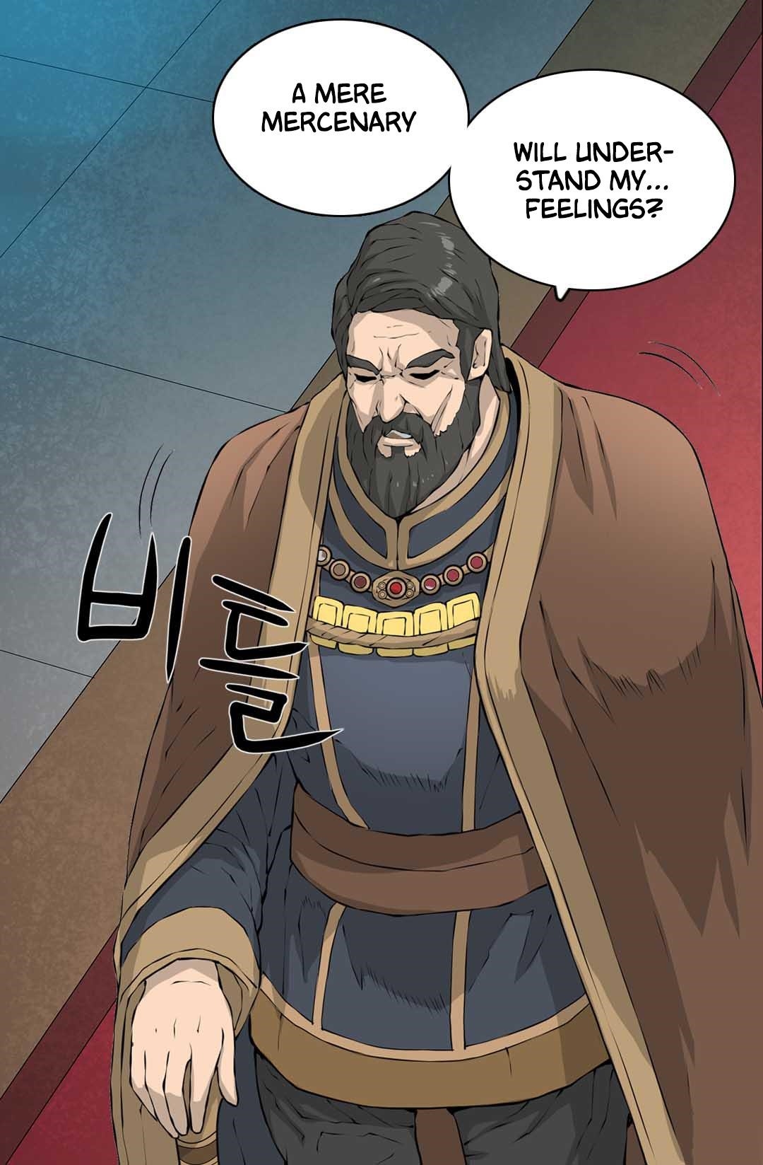 Dimensional Mercenary Chapter 20 — Page 25