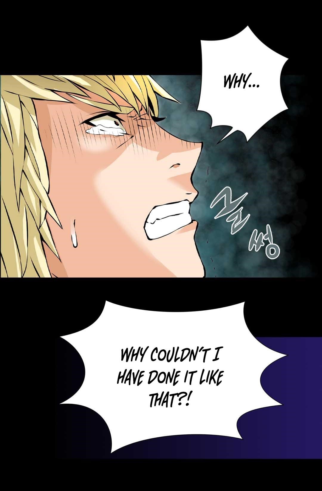 Dimensional Mercenary Chapter 21 — Page 5