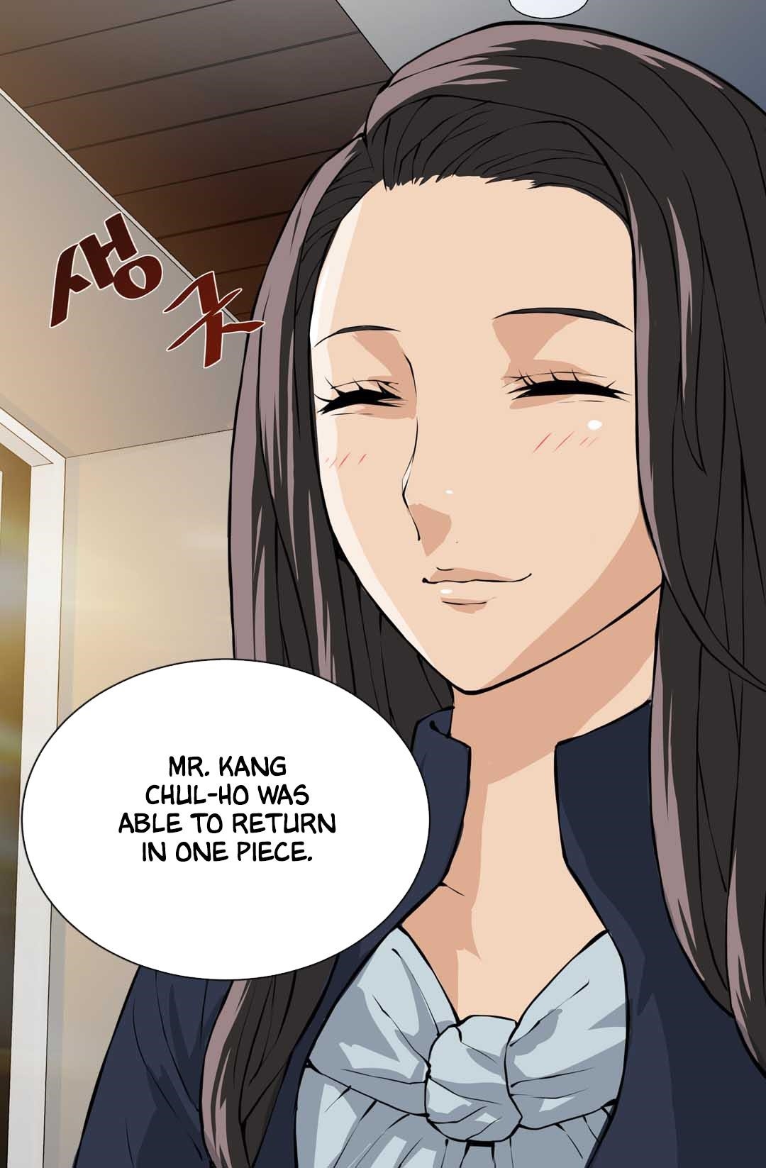 Dimensional Mercenary Chapter 22 — Page 16