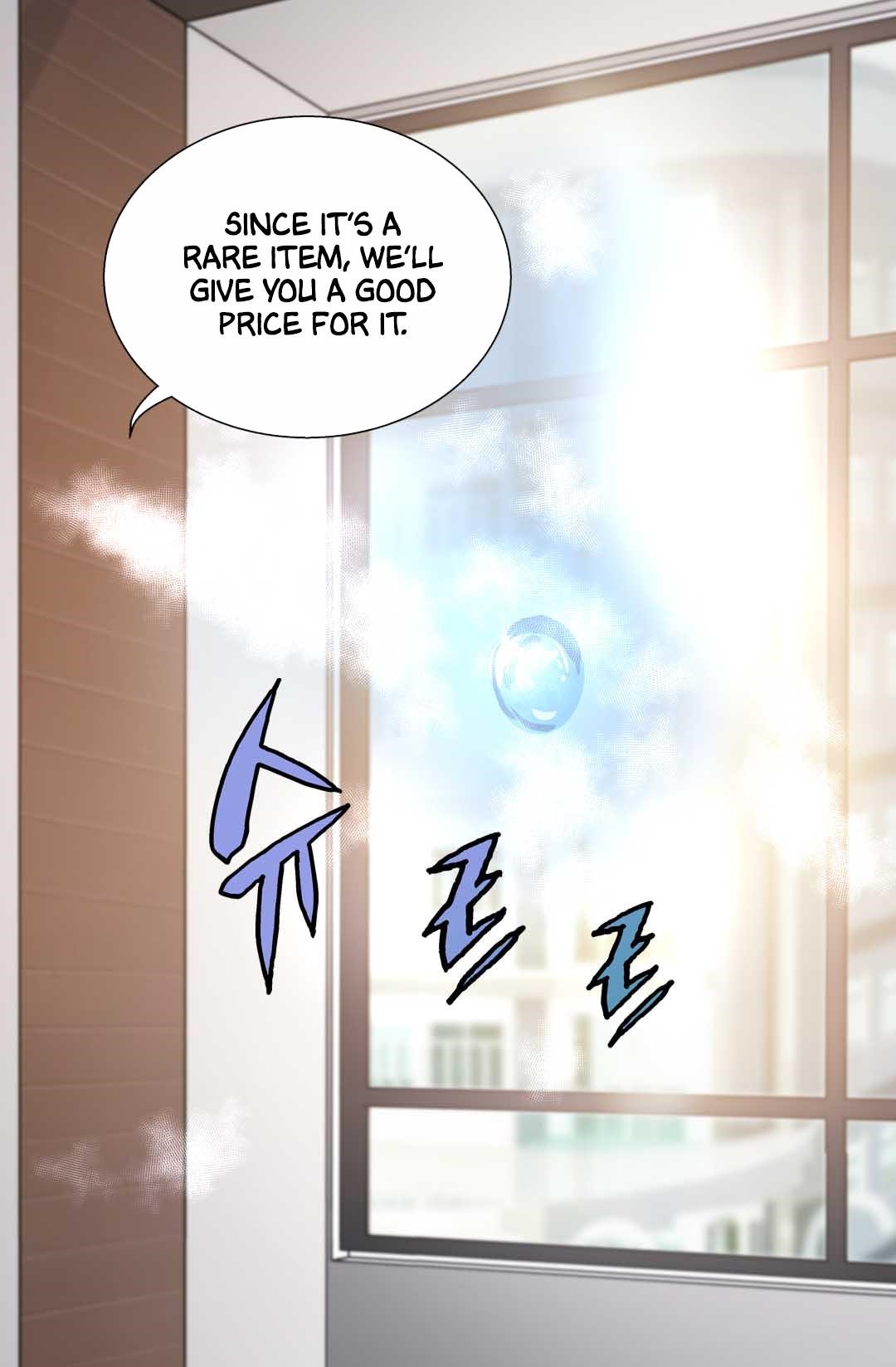 Dimensional Mercenary Chapter 22 — Page 33