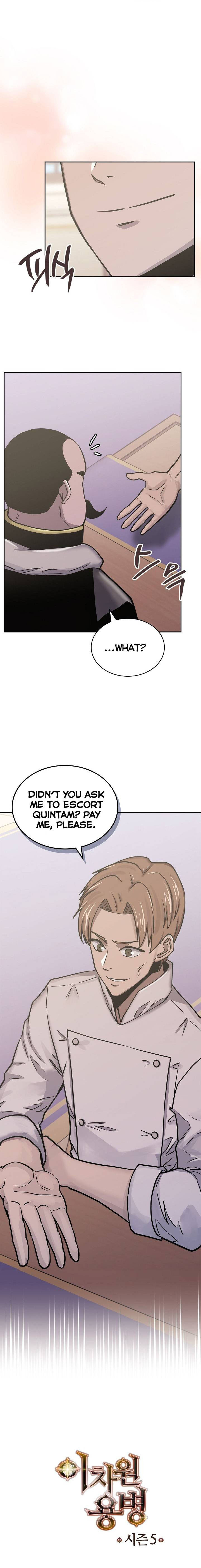 Dimensional Mercenary Chapter 220 — Page 7