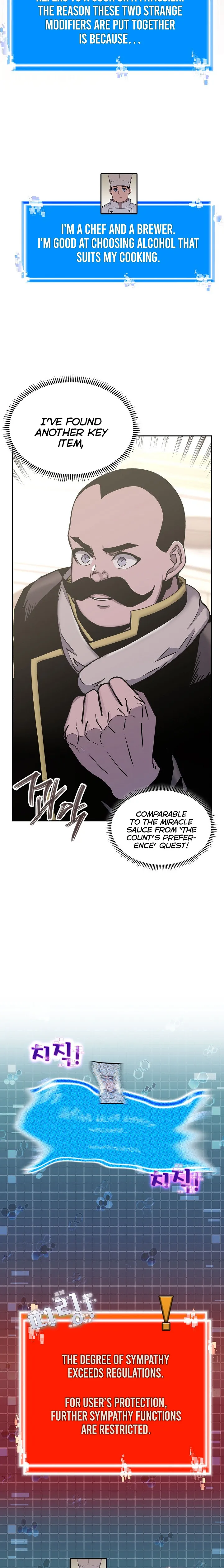 Dimensional Mercenary Chapter 221 — Page 11