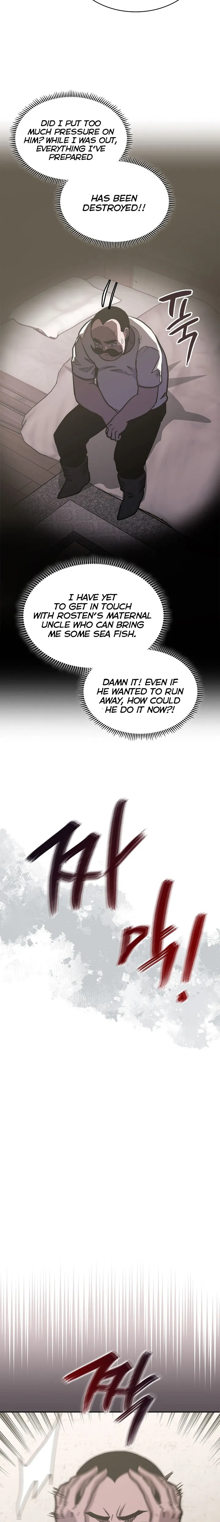 Dimensional Mercenary Chapter 221 — Page 17
