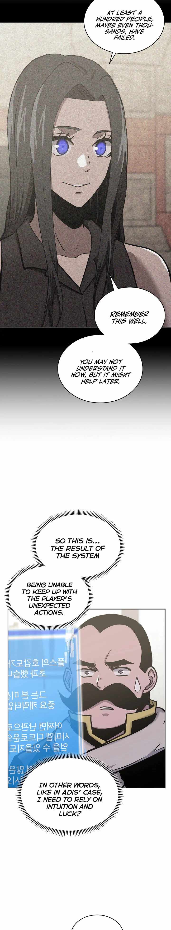 Dimensional Mercenary Chapter 227 — Page 7