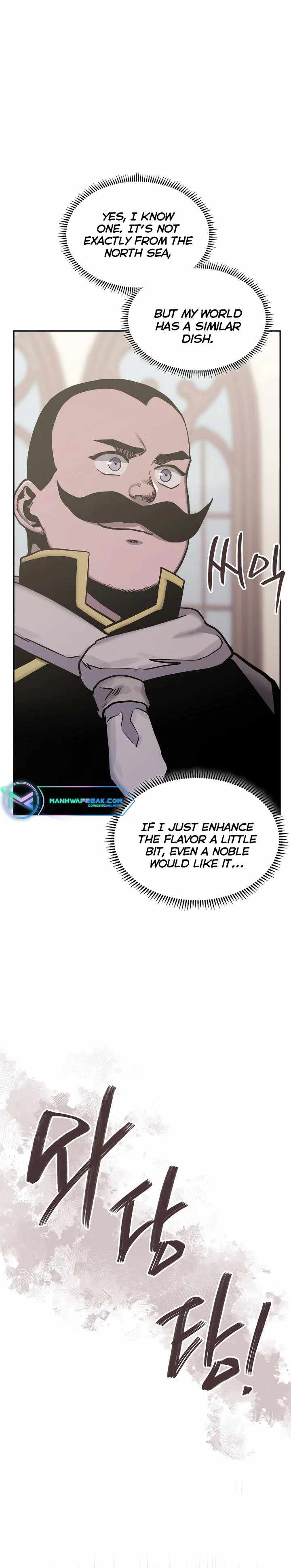 Dimensional Mercenary Chapter 227 — Page 17