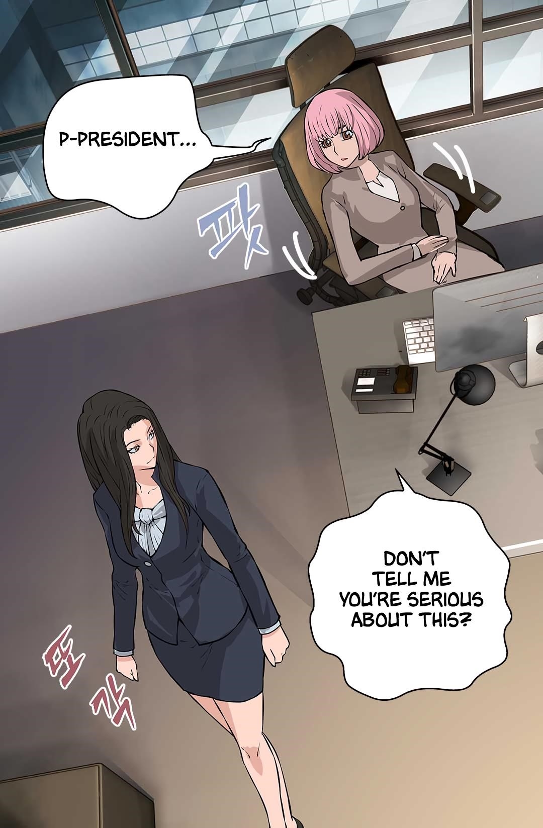 Dimensional Mercenary Chapter 23 — Page 56
