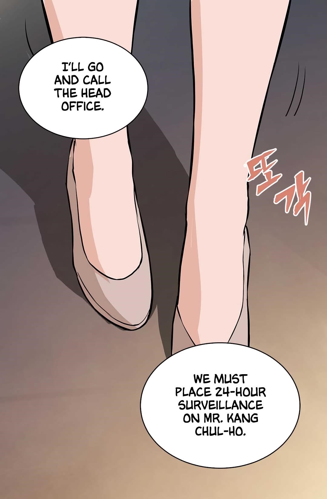 Dimensional Mercenary Chapter 23 — Page 61