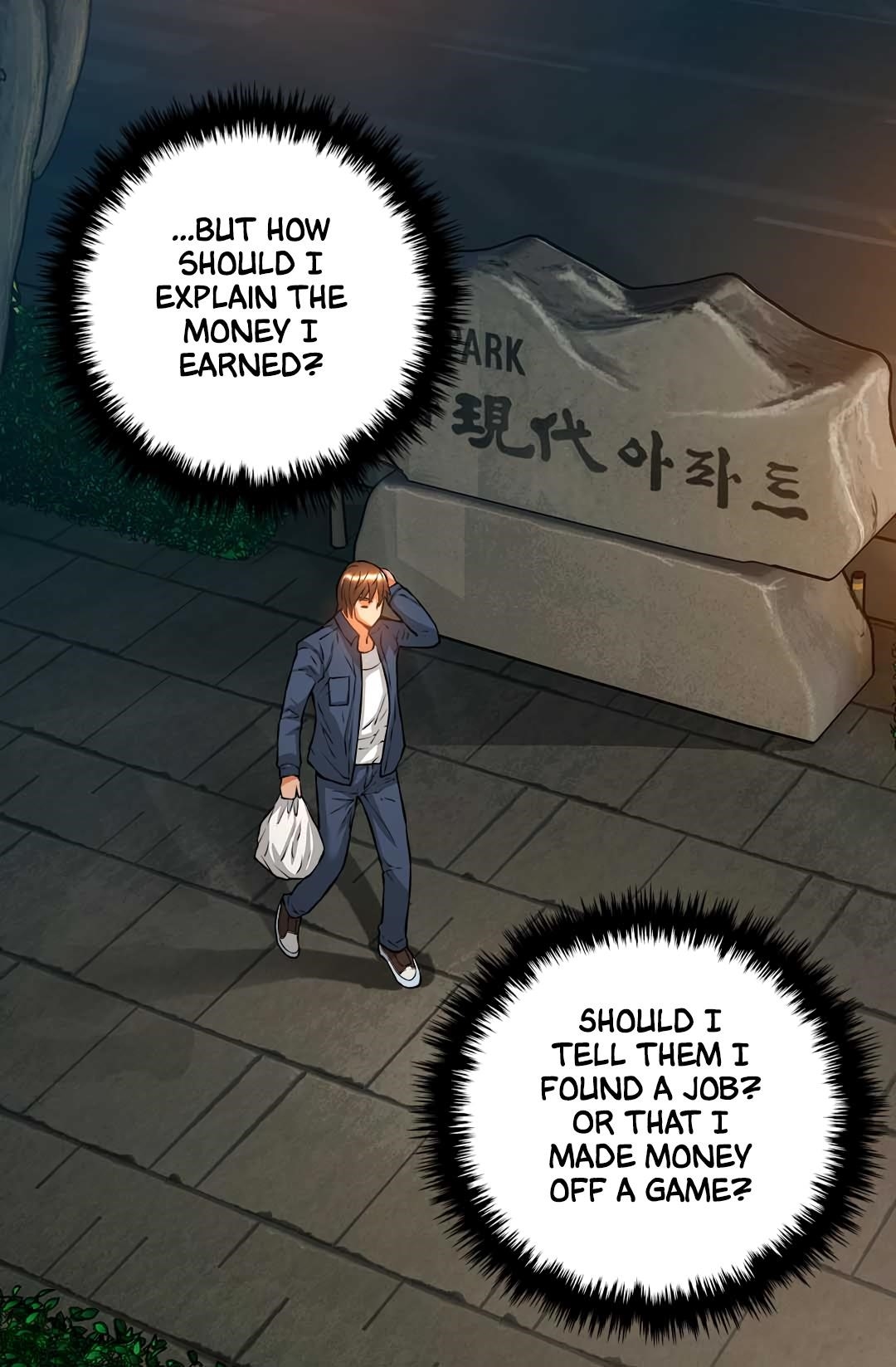 Dimensional Mercenary Chapter 24 — Page 9
