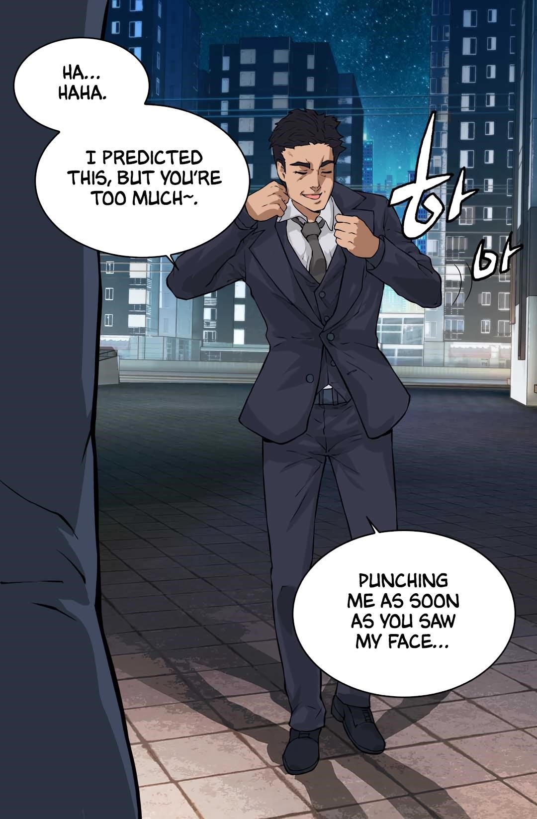 Dimensional Mercenary Chapter 24 — Page 28