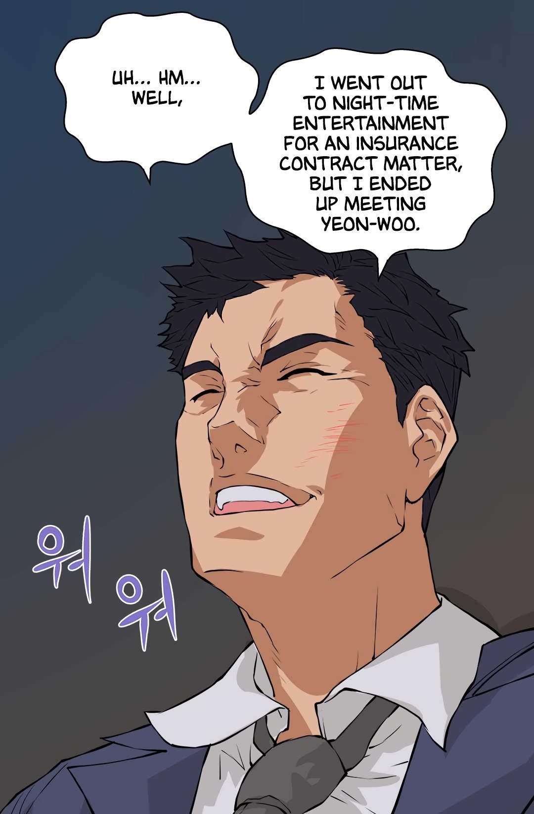 Dimensional Mercenary Chapter 24 — Page 35
