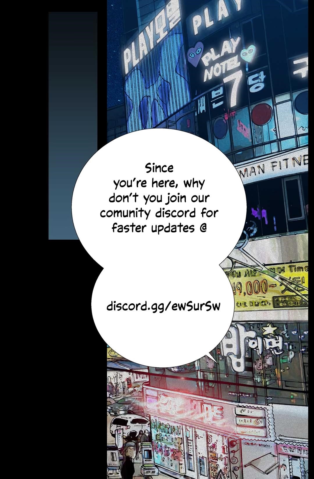 Dimensional Mercenary Chapter 24 — Page 58