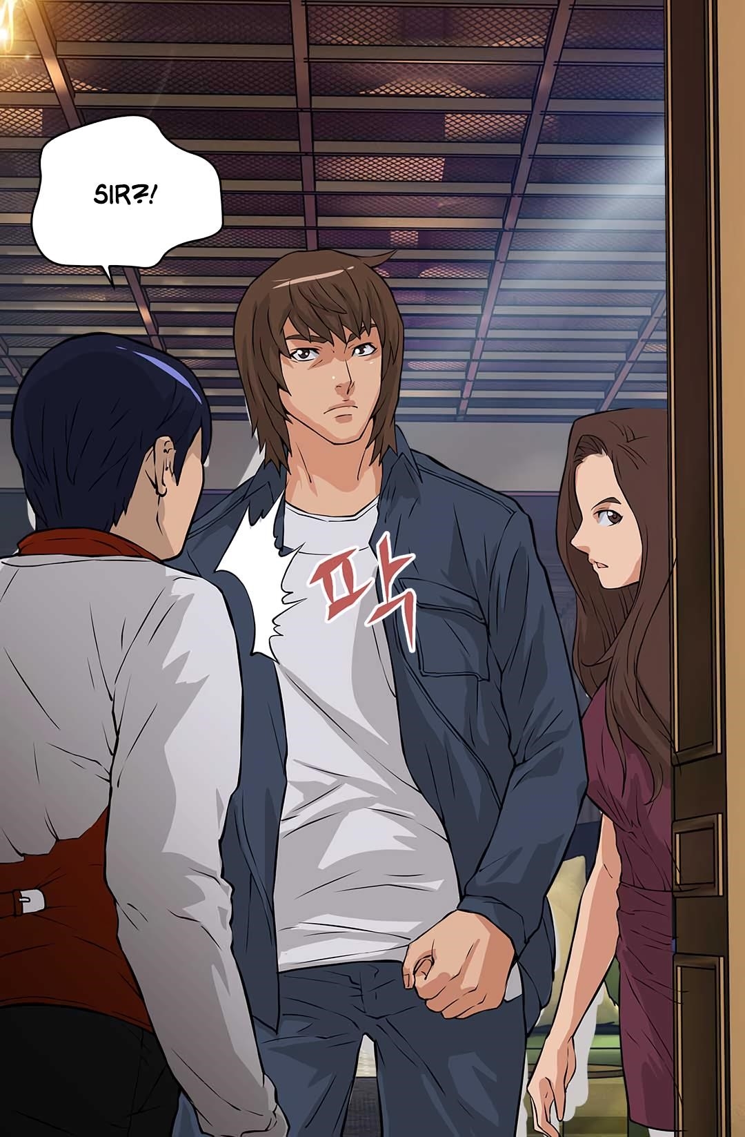 Dimensional Mercenary Chapter 25 — Page 16