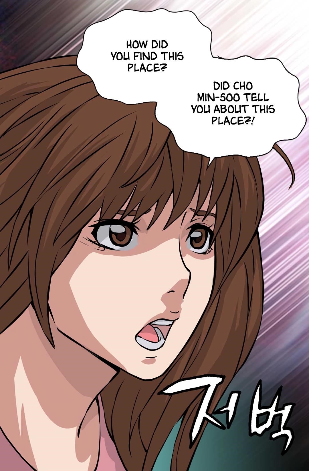 Dimensional Mercenary Chapter 25 — Page 32