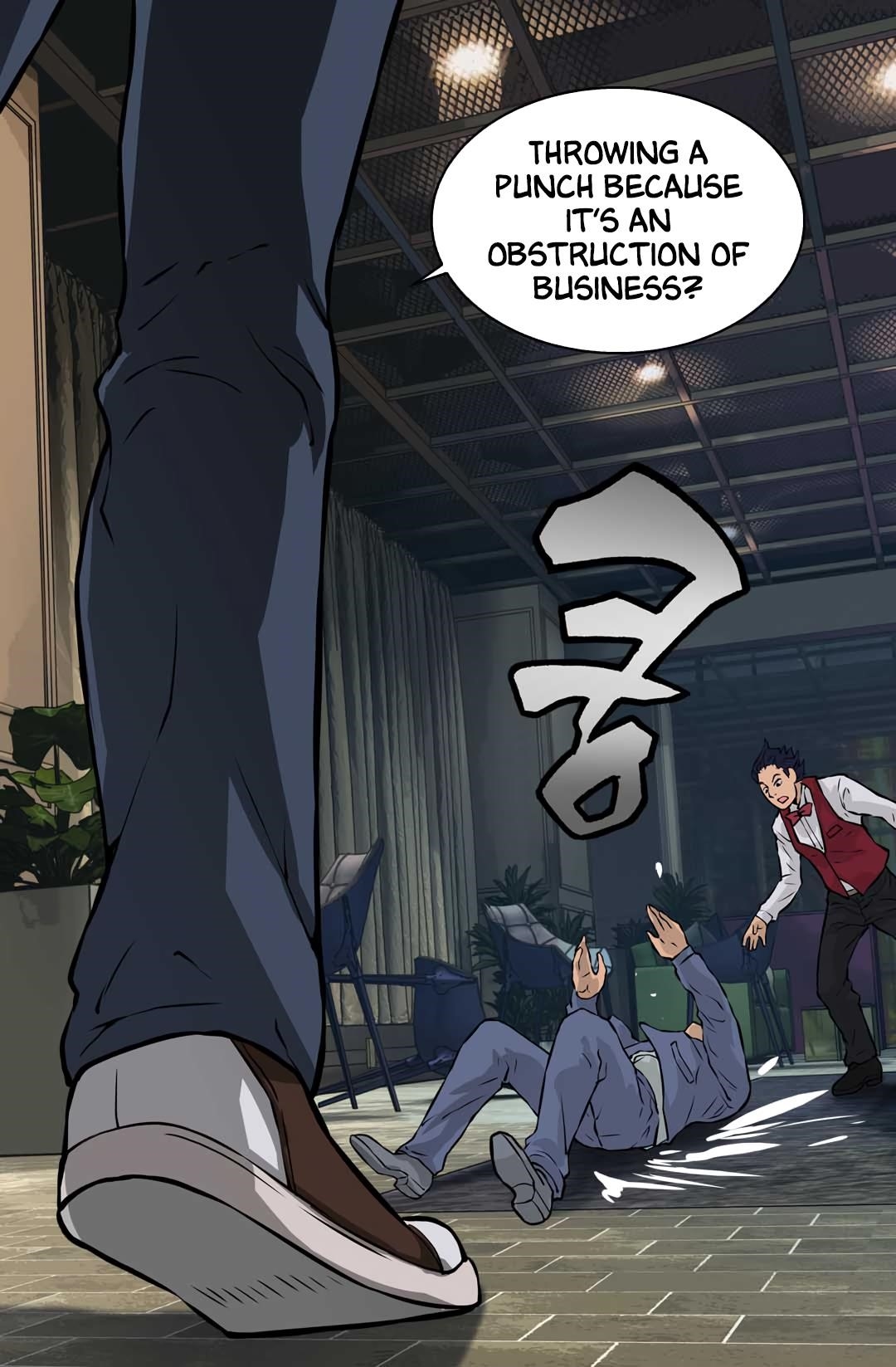 Dimensional Mercenary Chapter 25 — Page 44