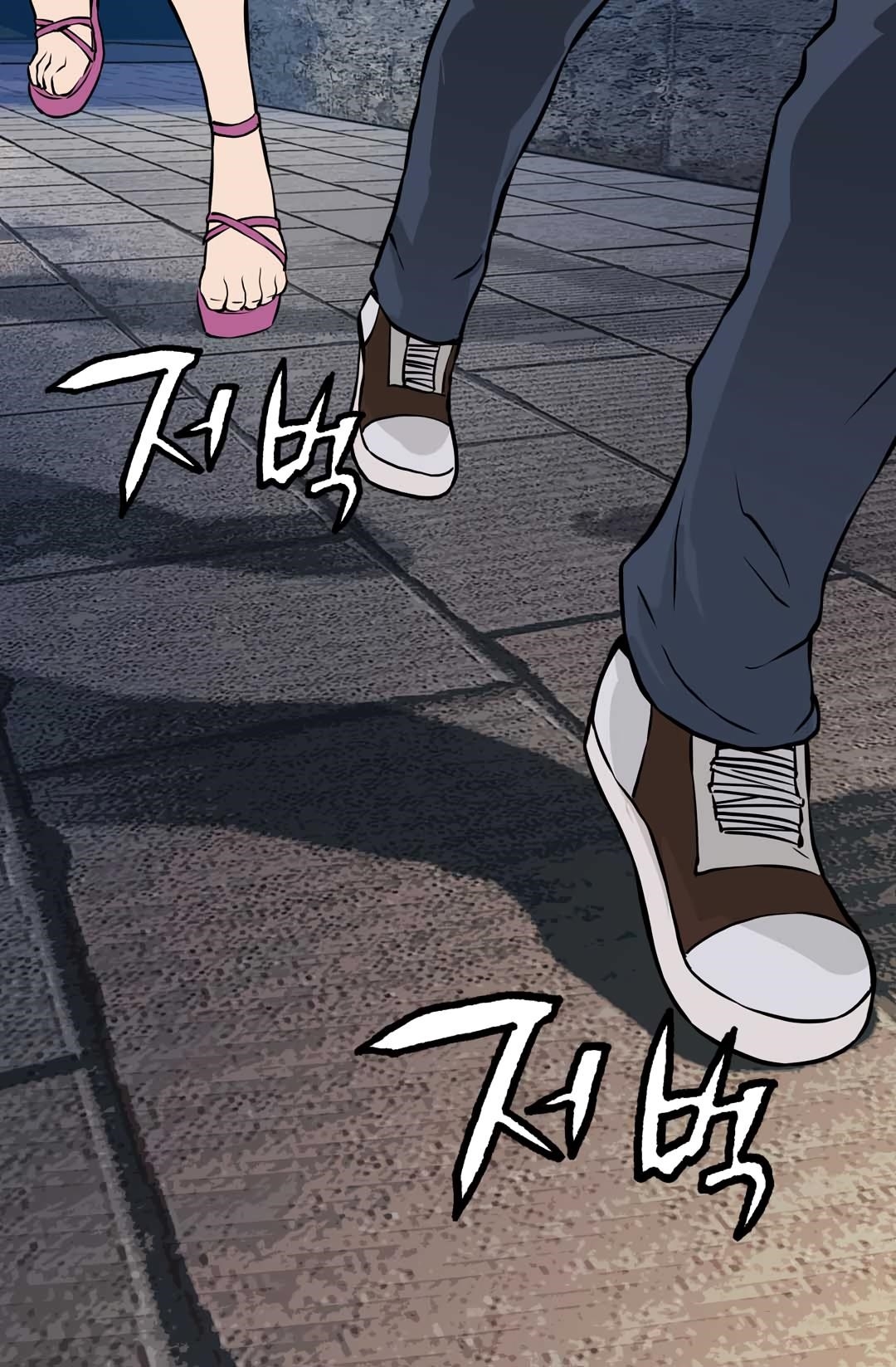 Dimensional Mercenary Chapter 25 — Page 50