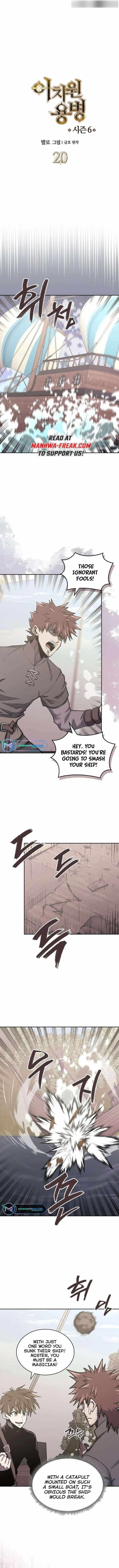 Dimensional Mercenary Chapter 258 — Page 1