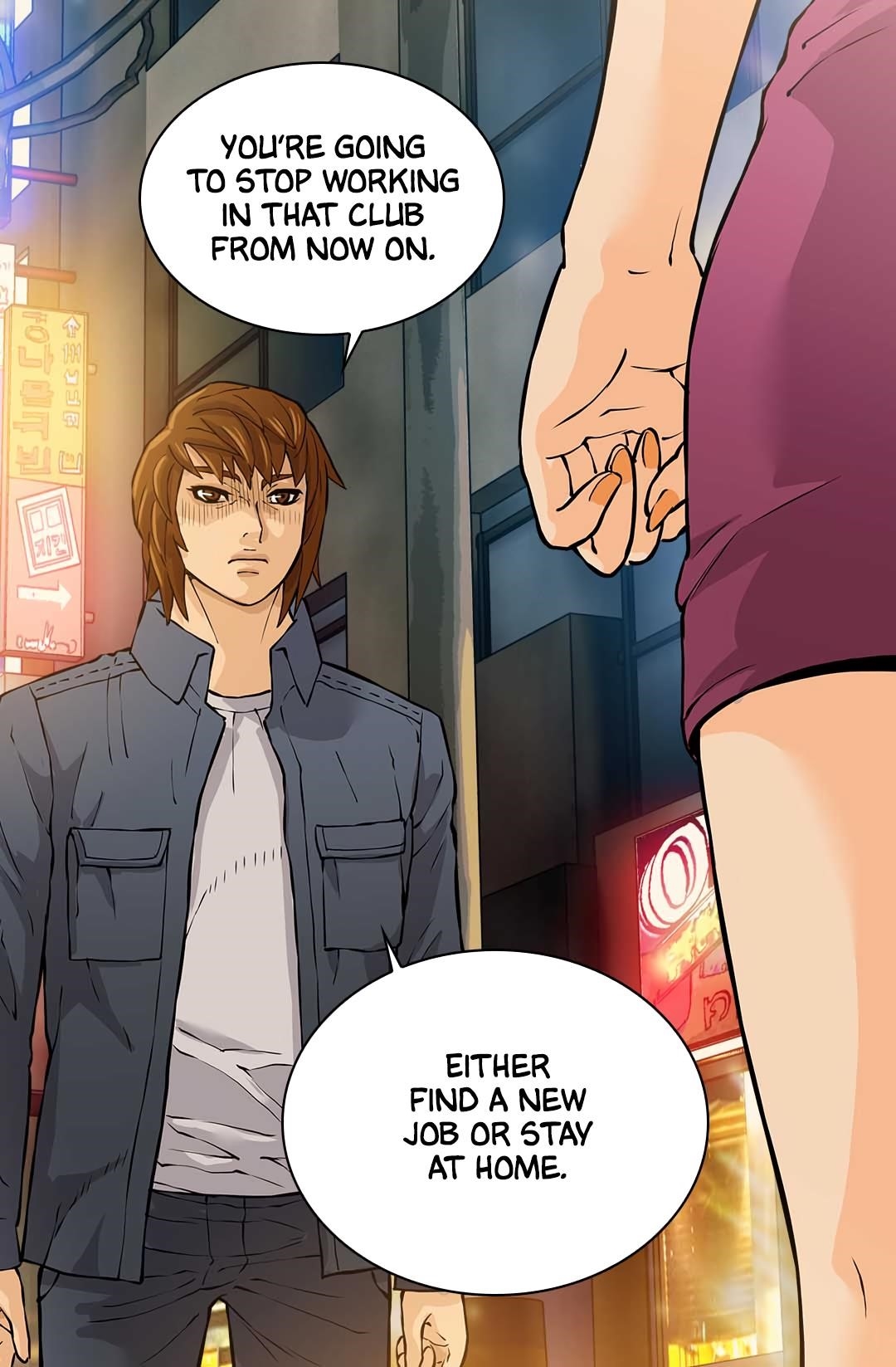 Dimensional Mercenary Chapter 26 — Page 32