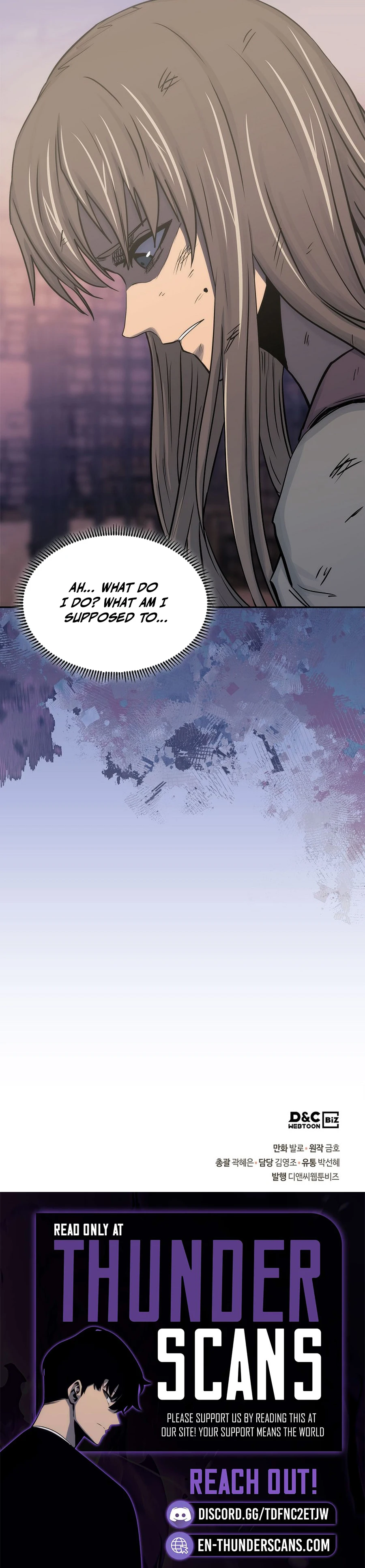 Dimensional Mercenary Chapter 264 — Page 21