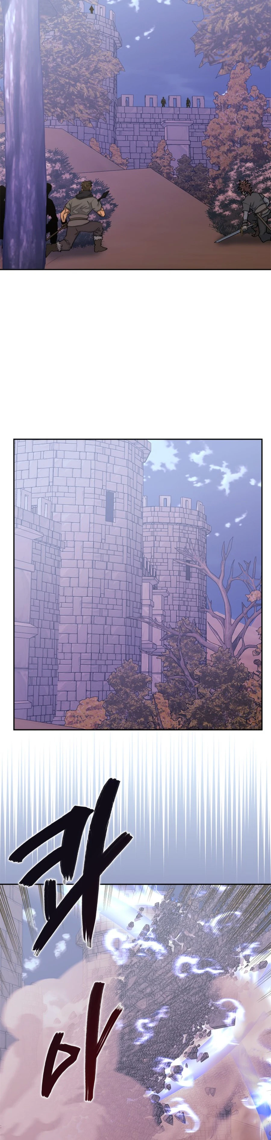 Dimensional Mercenary Chapter 265 — Page 9