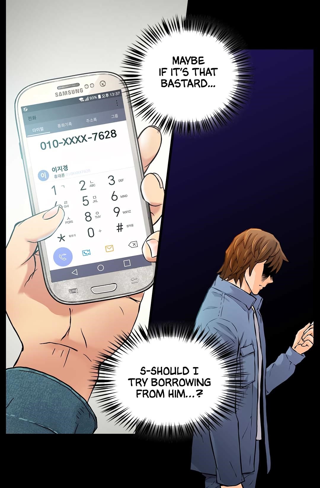 Dimensional Mercenary Chapter 27 — Page 42