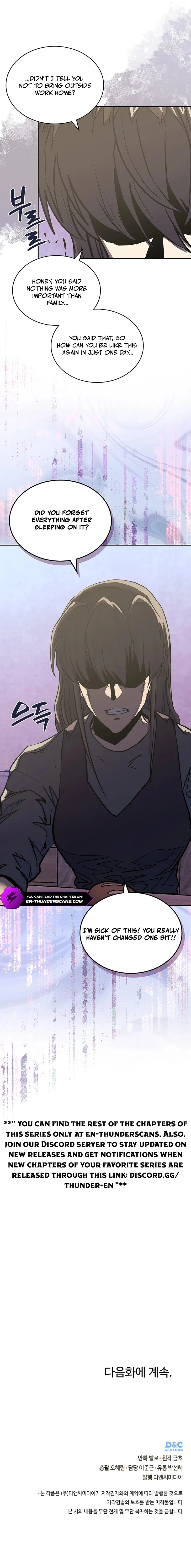Dimensional Mercenary Chapter 276 — Page 12