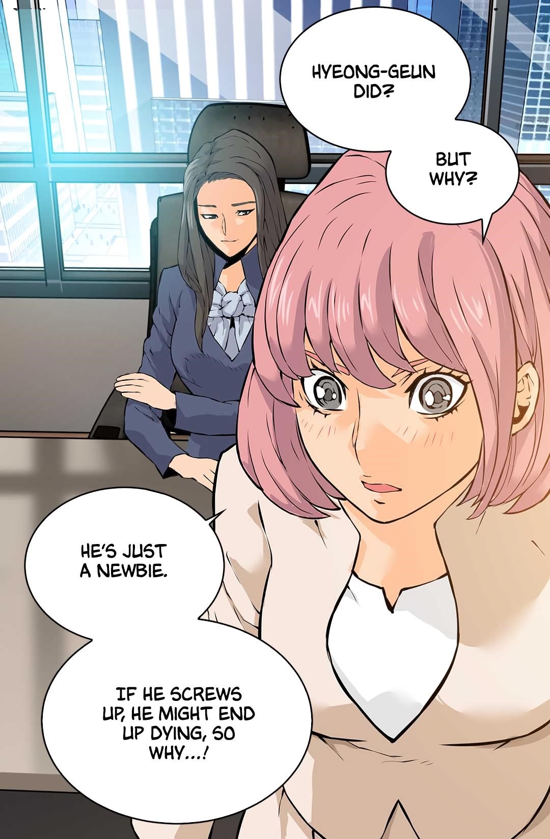 Dimensional Mercenary Chapter 28 — Page 45