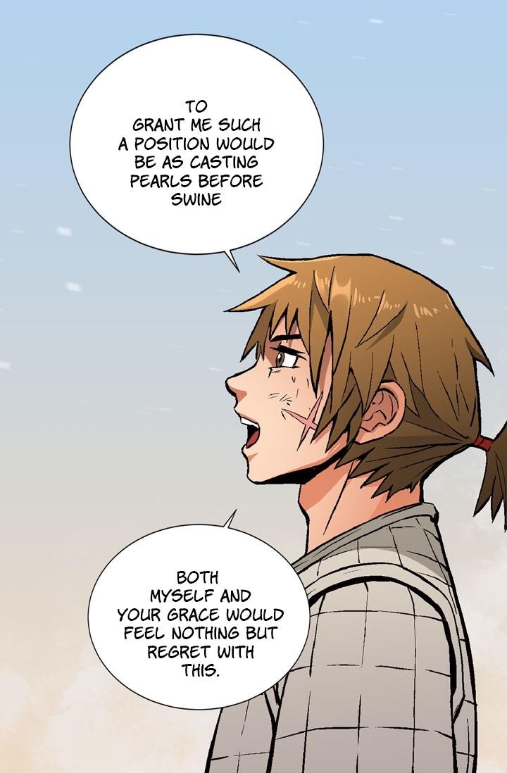 Dimensional Mercenary Chapter 3 — Page 31