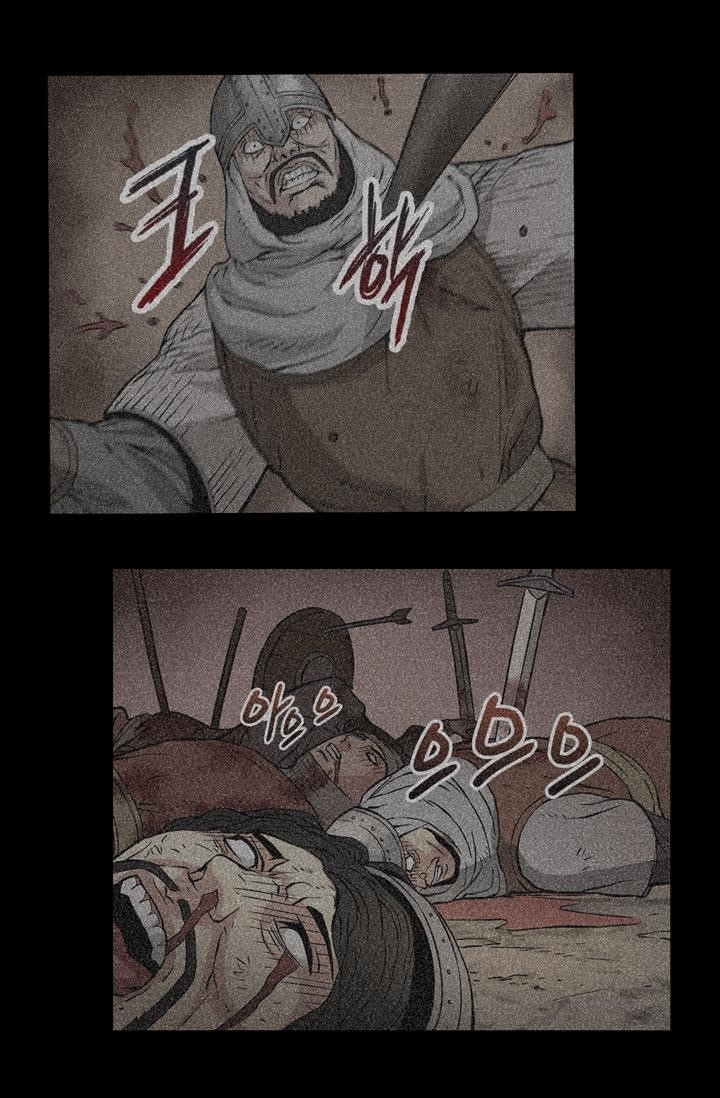 Dimensional Mercenary Chapter 3 — Page 46