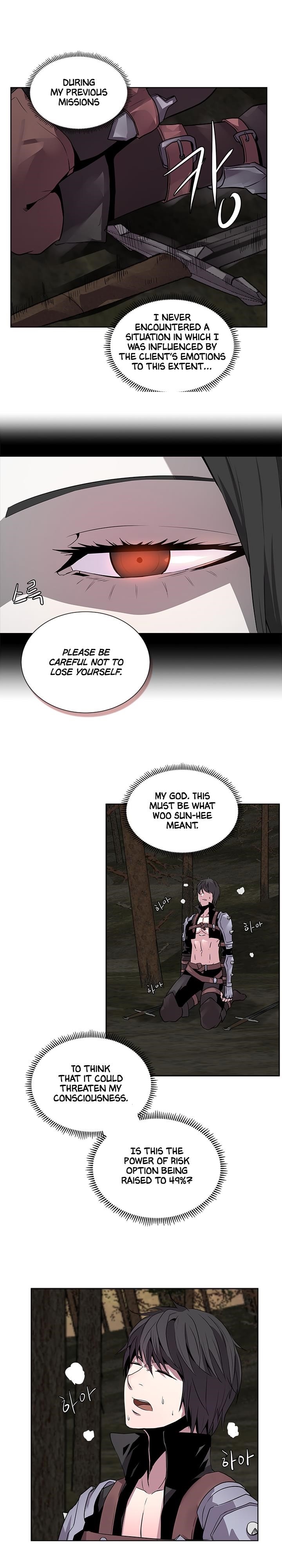 Dimensional Mercenary Chapter 30 — Page 4
