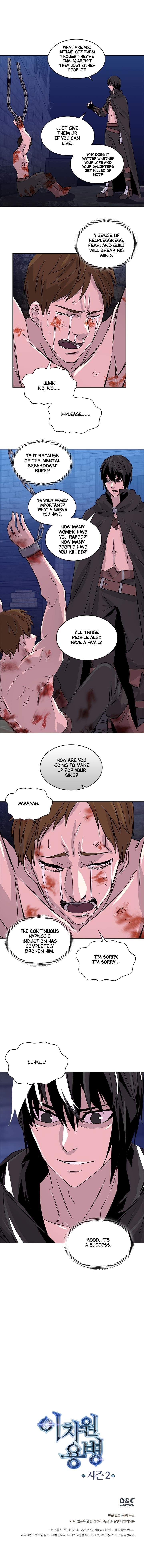Dimensional Mercenary Chapter 36 — Page 10