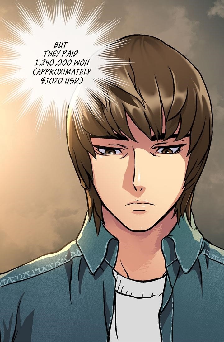 Dimensional Mercenary Chapter 4 — Page 6