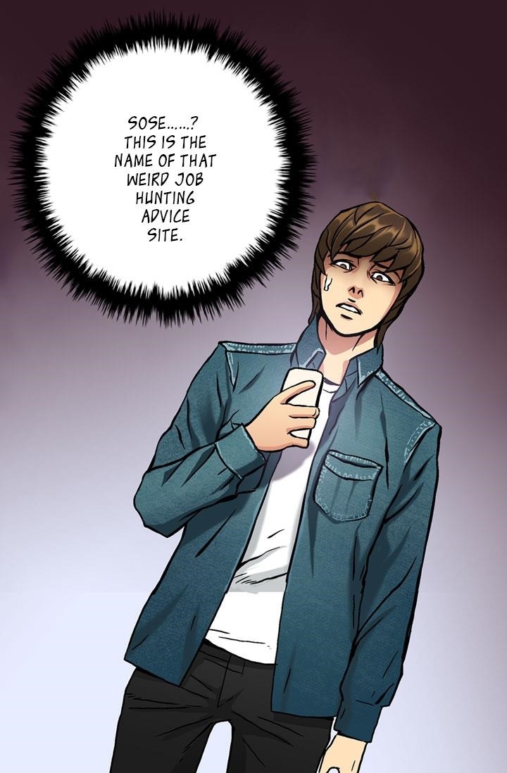 Dimensional Mercenary Chapter 4 — Page 16