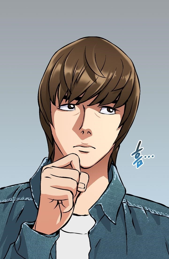 Dimensional Mercenary Chapter 4 — Page 37