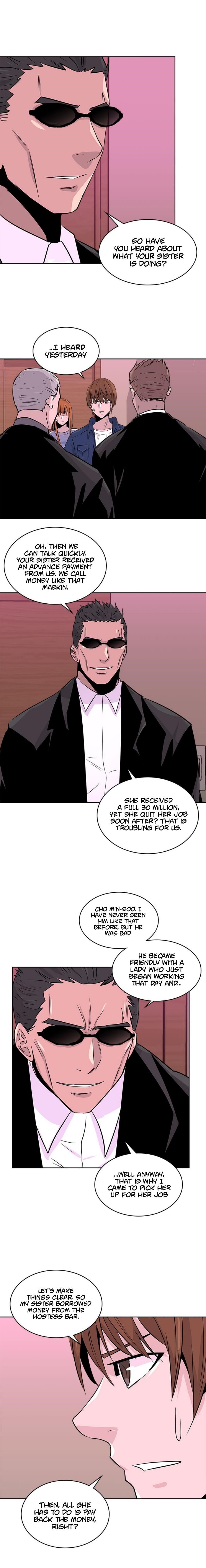 Dimensional Mercenary Chapter 41 — Page 5
