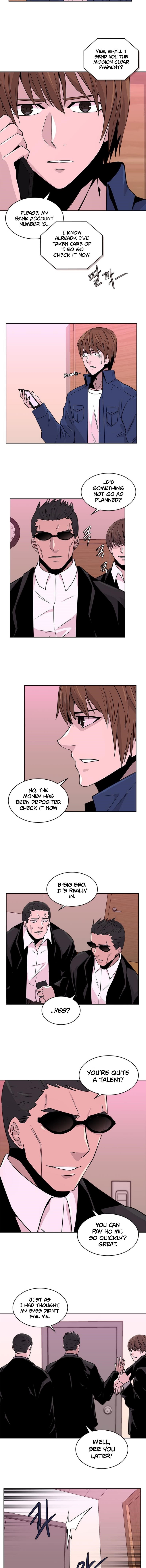 Dimensional Mercenary Chapter 42 — Page 5