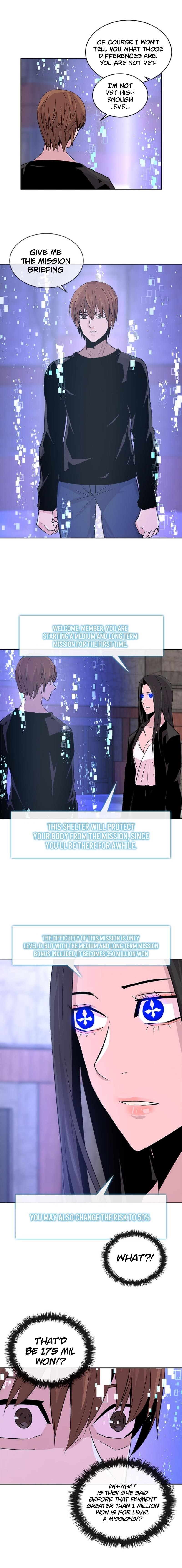 Dimensional Mercenary Chapter 44 — Page 8