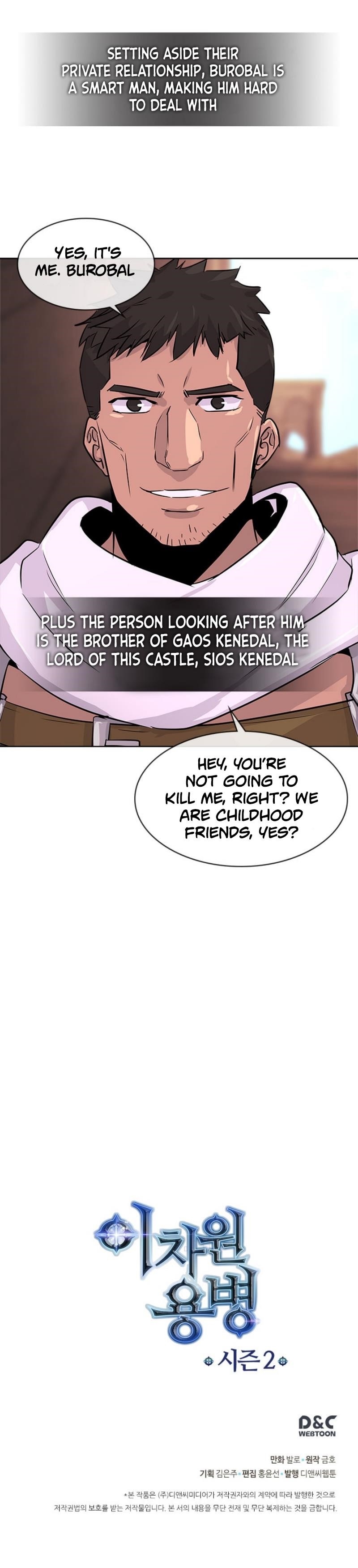 Dimensional Mercenary Chapter 45 — Page 20