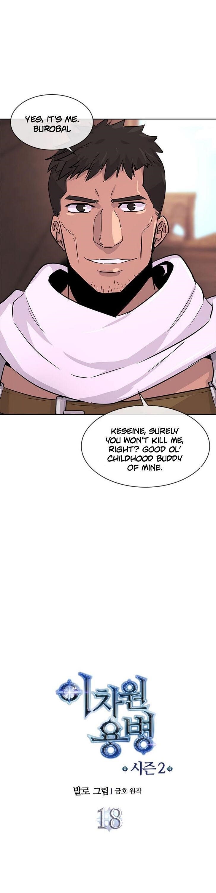 Dimensional Mercenary Chapter 46 — Page 1
