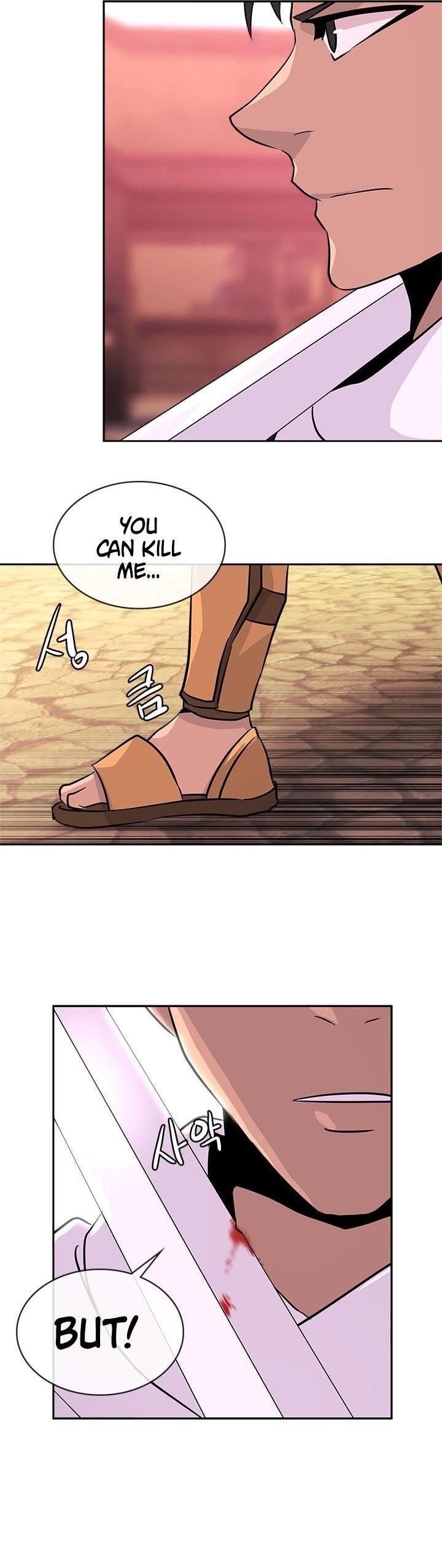 Dimensional Mercenary Chapter 48 — Page 12