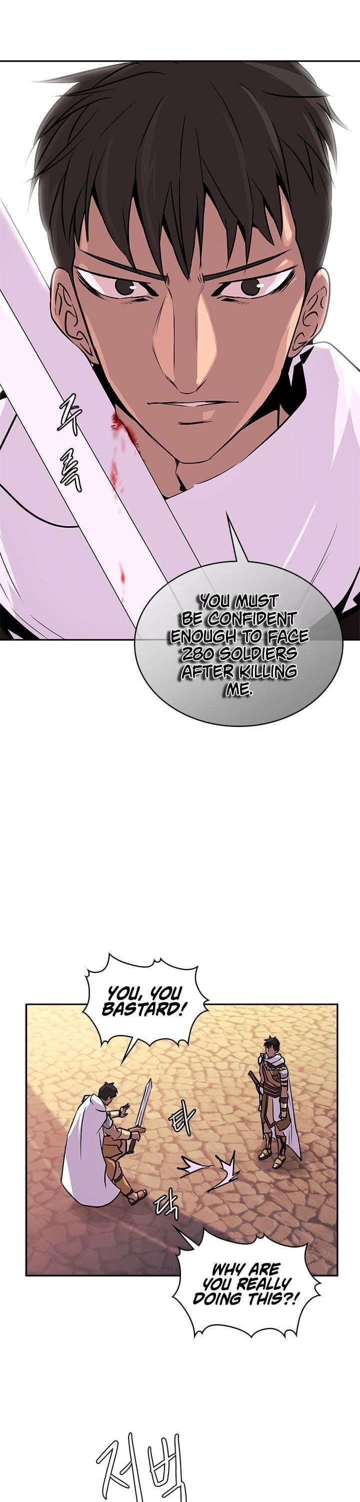 Dimensional Mercenary Chapter 48 — Page 13