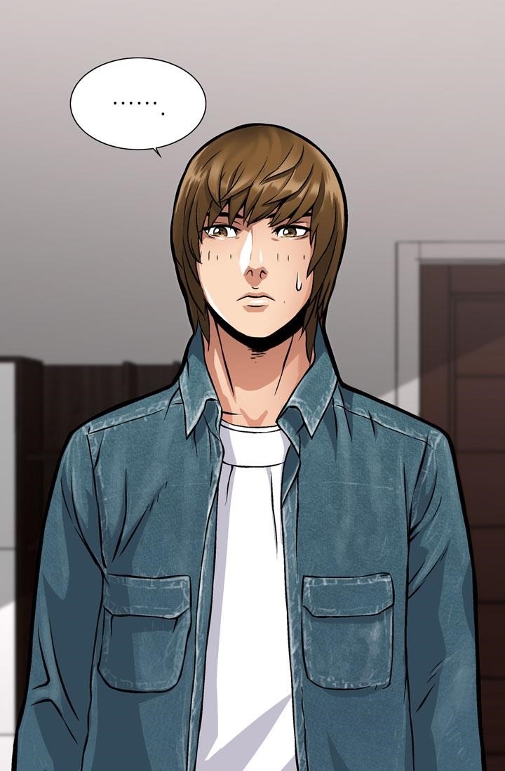 Dimensional Mercenary Chapter 5 — Page 26