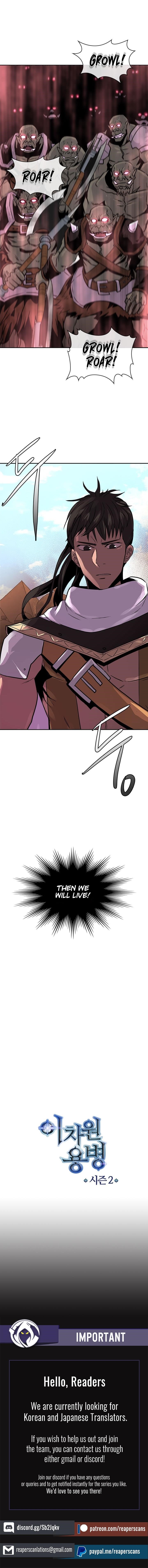 Dimensional Mercenary Chapter 50 — Page 7